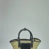 Jacquemus Le Petit Panier Soli - LABELS